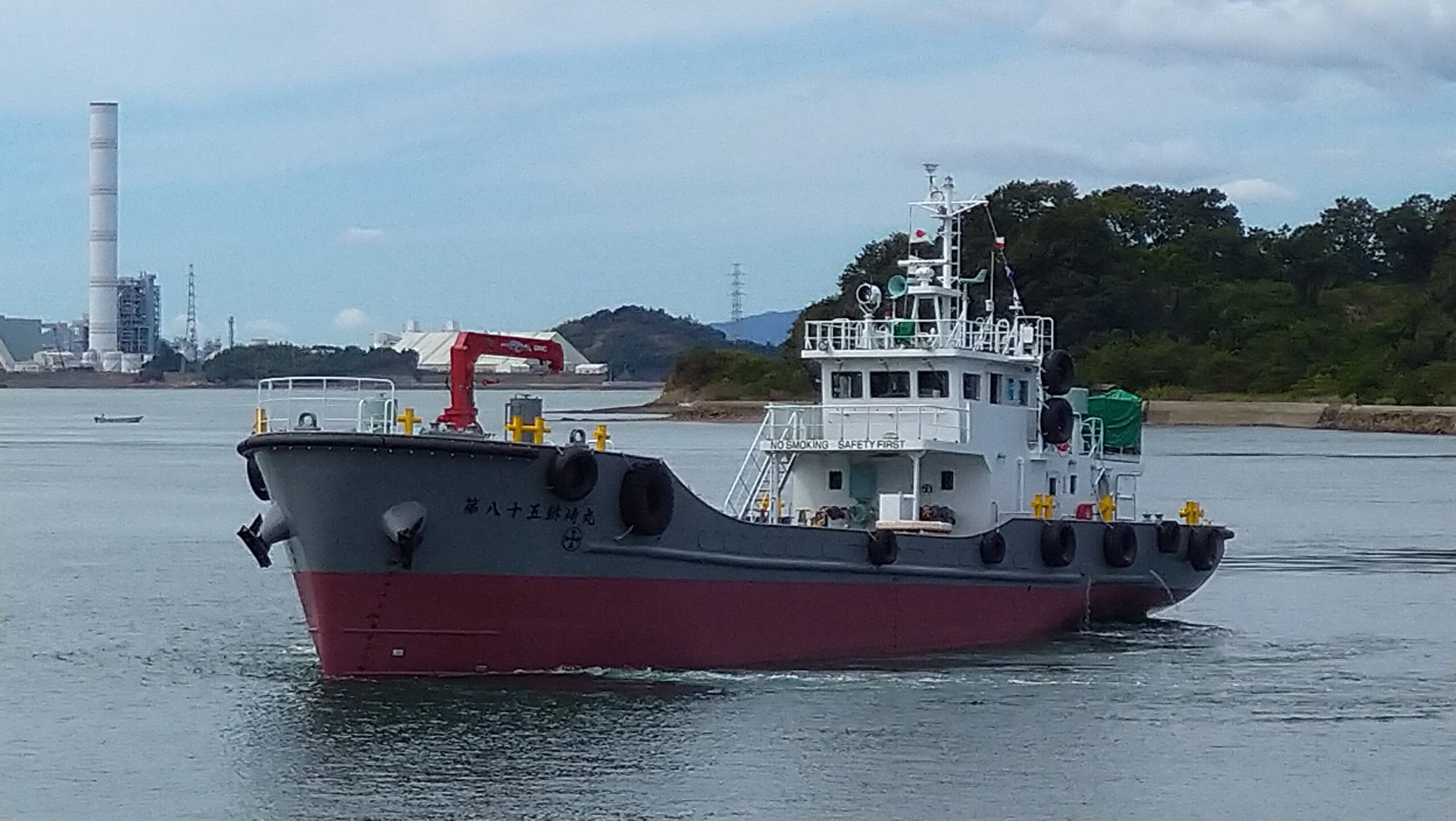 第八十五鮴崎丸 - 【広島】小池造船海運株式会社｜船舶の建造・修繕