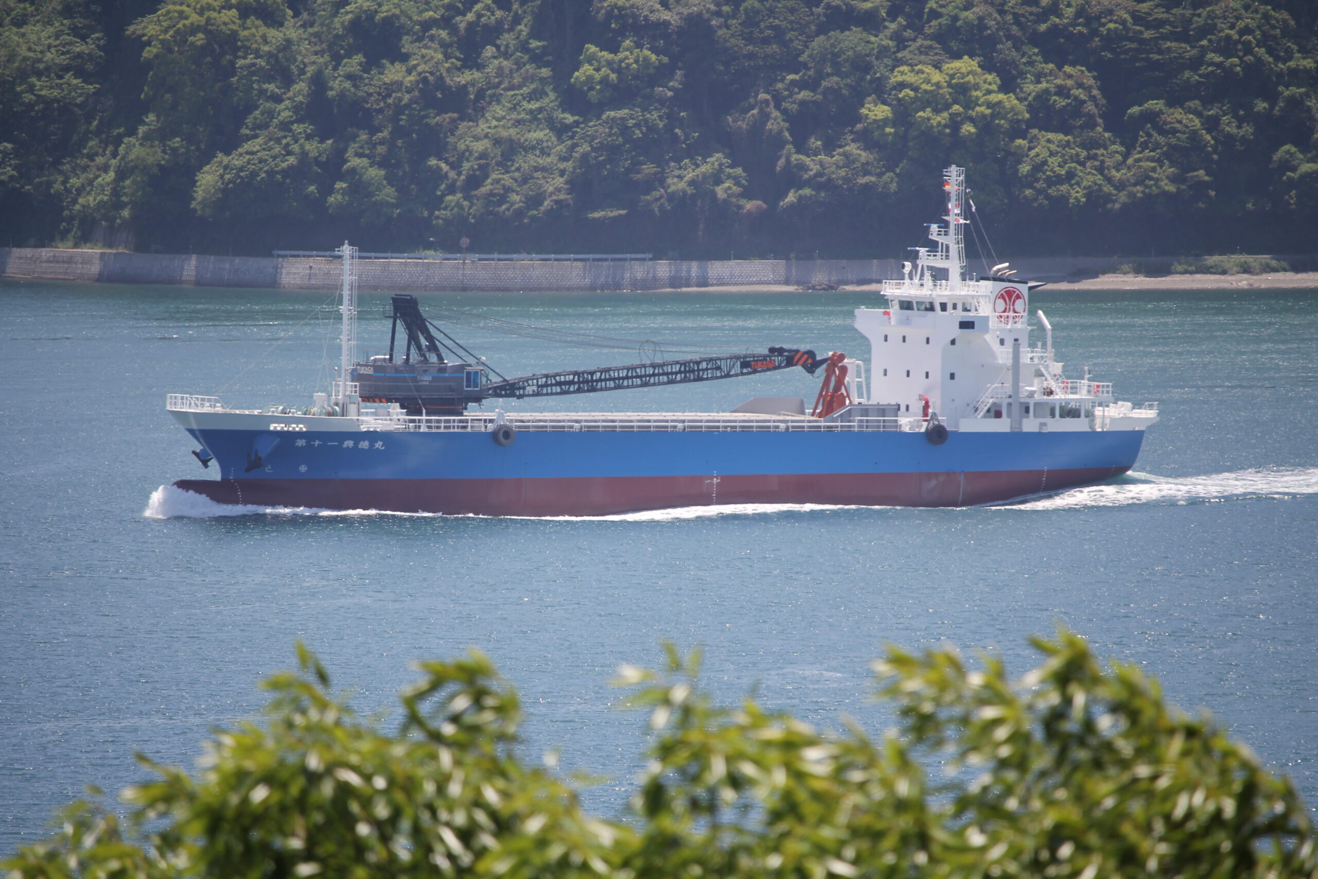 造船実績】第十一興徳丸 - 【広島】小池造船海運株式会社｜船舶の建造